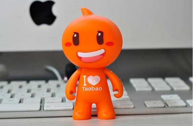 我在淘宝上买东西，在一家商店里买了几个淘宝号。但如果你用银行卡付款，卖家会被封号吗？